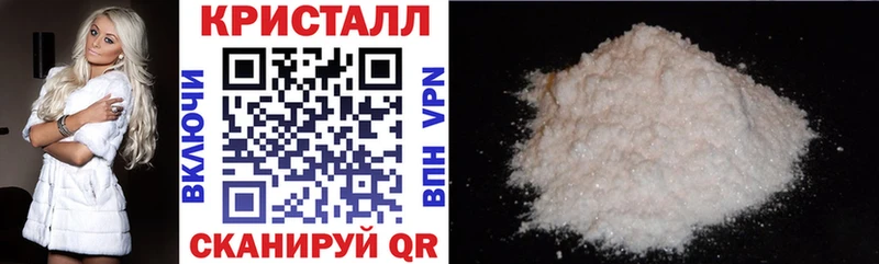 Амфетамин VHQ  mega зеркало  Мещовск  продажа наркотиков 