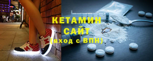 прущий лед Абаза