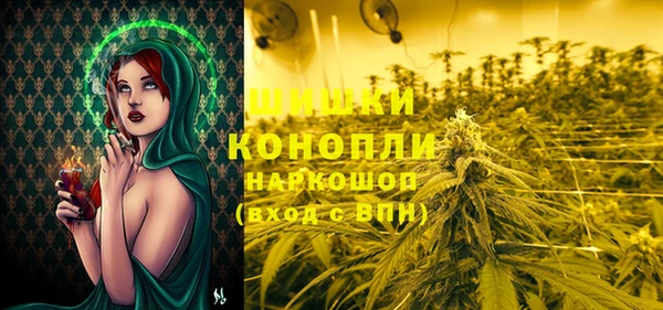 кокаин перу Абинск