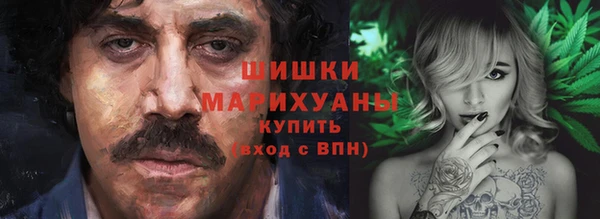 кокаин перу Абинск