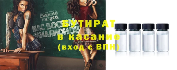 кокаин перу Абинск