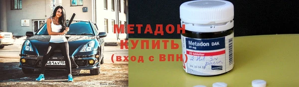 прущий лед Абаза