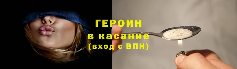 каннабис Абдулино