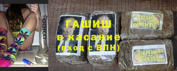 эйфоретик Переславль-Залесский