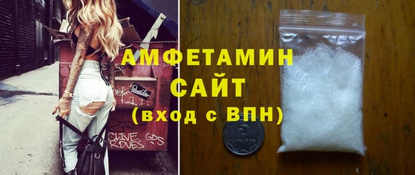 кокаин перу Абинск