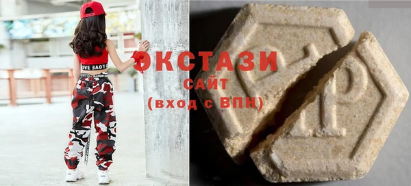 кокаин перу Абинск