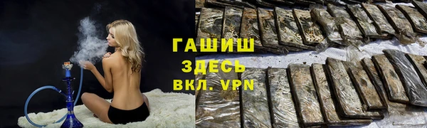 кокаин перу Абинск