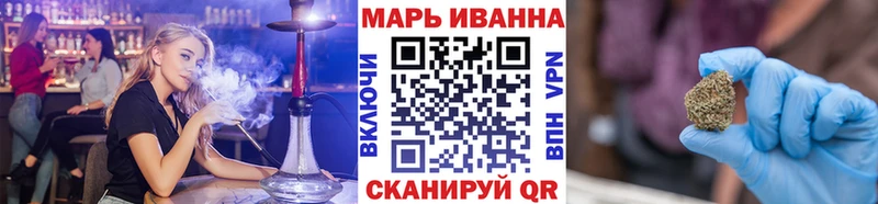 Конопля Bruce Banner  Мещовск 